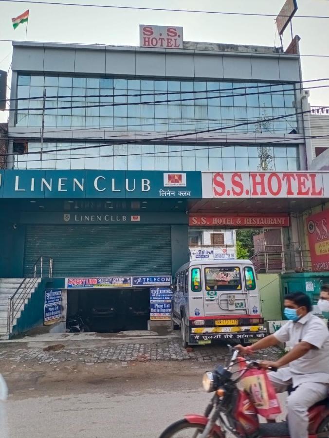 S S Hotel And Restaurant By Wb Economy Jaunpur Exterior photo